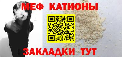 тгк Кимры