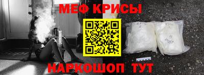 таблы Кинель