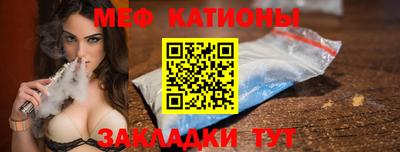 прущая мука Кингисепп