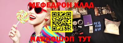 тгк Кимры
