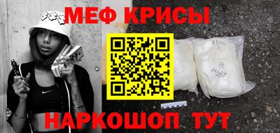 тгк Кимры