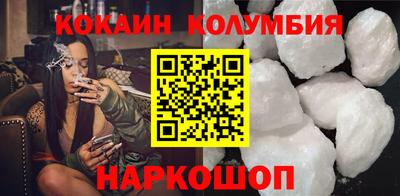тгк Кимры