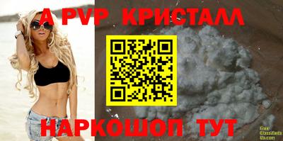 тгк Кимры