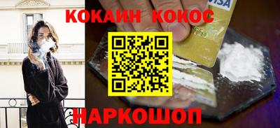 тгк Кимры