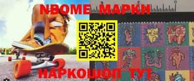 прущая мука Кингисепп