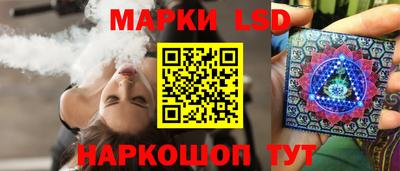 прущая мука Кингисепп
