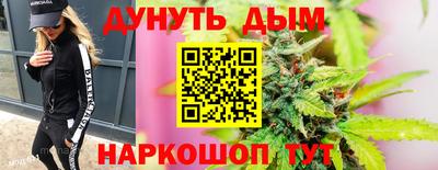 таблы Кинель