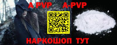 тгк Кимры