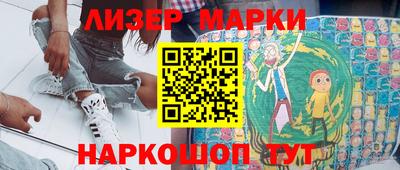 тгк Кимры