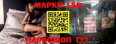 прущая мука Кингисепп