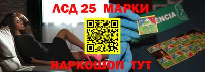 прущая мука Кингисепп