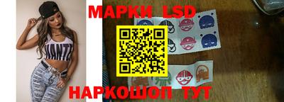 прущая мука Кингисепп