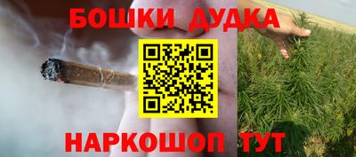 тгк Кимры