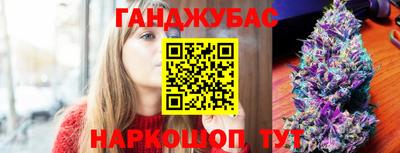 таблы Кинель