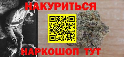 тгк Кимры
