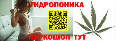 таблы Кинель