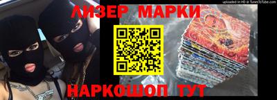 таблы Кинель