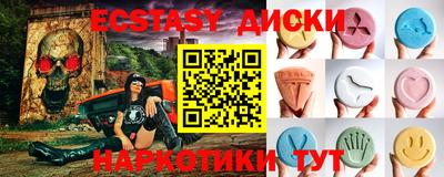 тгк Кимры