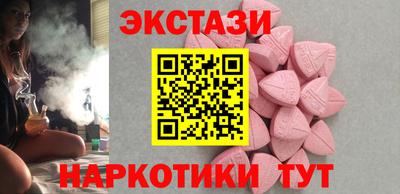 прущая мука Кингисепп