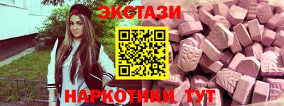 тгк Кимры