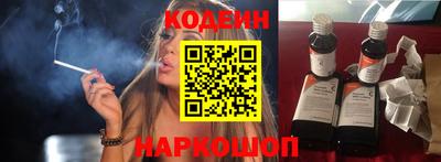 прущая мука Кингисепп