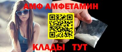 тгк Кимры