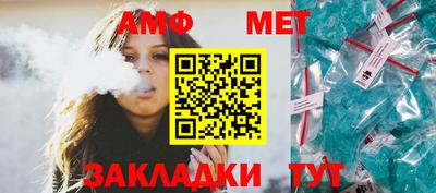 прущая мука Кингисепп