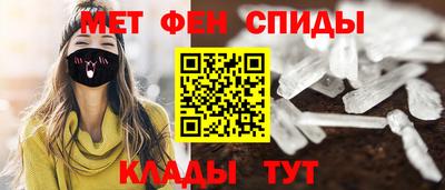 прущая мука Кингисепп