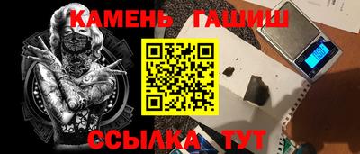 тгк Кимры
