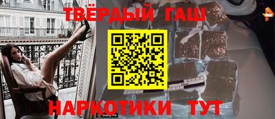 таблы Кинель