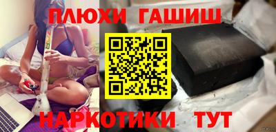 тгк Кимры
