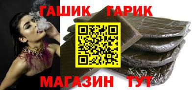тгк Кимры