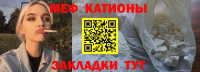 тгк Кимры
